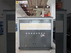 商業用建物における中央空調システムのための60TONの水冷却遠心冷却機