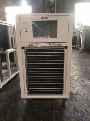 購入 2HP CNC機械のための小さい冷却容量携帯用レーザーのより冷たい単位 online manufacture