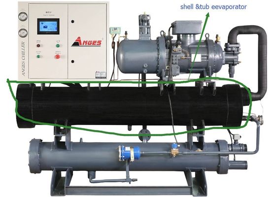 購入 240HP 水冷スクリューチラー ISO9001 水スクリューチラー online manufacture