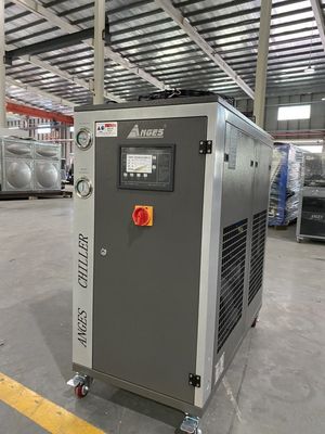 購入 空気冷却式冷却機 環境に優しいエネルギー節約と高性能冷却ソリューション online manufacture