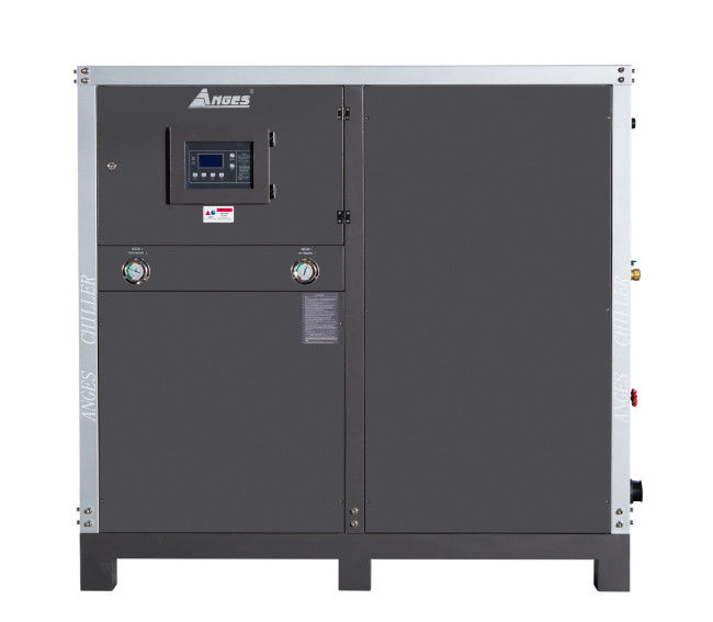15hp産業冷却器 統合システム ハーメティックスクロールタイプ エマーソン拡張バルブ